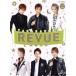 TAKARAZUKA REVUE(2016) Takara zukaMOOK/ Takarazuka klieitiba-tsu