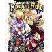 Rock��n Role(VOL.3) �����ɡ�����2.0��ץ쥤-������ѥ����������२��� �ٻθ��ɥ饴��֥å�