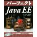  Perfect Java EE PERFECT SERIES/ Inoue . один .( автор ),.. Akira ( автор ), сверху .. человек ( автор ),. рисовое поле 