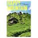 HAPPY MOUNTAIN гора . видеть присоединение .50. ../ гора ... фирма ( прочее )