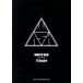 WHITE ASH/11Back# BAND SCORE/WHITE ASH
