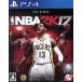 NBA 2K17/PS4