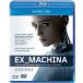eks*makina Blue-ray +DVD комплект (Blu-ray Disc)/ есть sia* vi can da-,domnaru* Gree son