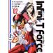 Infini-T Force ̤�������(02) �ҡ�������C/����Ω��(����),���ĥΥ��ץ�,�����ᱦ��(�����ࡦ��