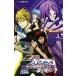 [ повесть ] The Basketball Which Kuroko Plays winter cup сборник ~ слезы. ..~ JUMP j BOOKS/.. Anne li( автор ), глициния 