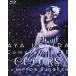 AYA UCHIDA Complete LIVE ~COLORS~ in Япония будо павильон (Blu-ray Disc)/ внутри рисовое поле .