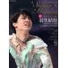 Shining Moments фигурное катание Япония мужчина .7 лет. траектория Hanyu Yuzuru 2555 день. радость ...DIA Collection/