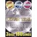 ULTRA STAR -ULTRA BEST-/( сборник )
