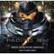 [ зарубежная запись ]Pacific Rim Soundtrack From Warner Bros/lamin*javati