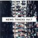 News Tracks Vol.7/(����˥Х�),�޽���߰�,���뽨��,�⻳��ů��,ݯ����