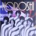 NOROSHI( первый раз ограничение запись B)(DVD есть )/.jani-(SUPER EIGHT)