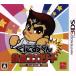 ku.. kun пыл Complete Famicom сборник / Nintendo 3DS
