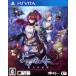 yo.. нет ..2 ~ новый месяц. невеста ~/PSVITA
