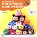  Disney tsumtsum бонбон эмблема много сложенный .., приятный . уже!retibtik серии / север . Akira .(