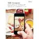  практика!Instagram visual маркетинг вместе чувство быть официальный счет. план * управление из акция до WEB PROFESSIONA