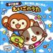 .. отвечающий .! уголок . осталось ., голова . осталось ..... ..(DVD есть )[ko ром Via Kids ]/( Kids ), черный i*ma