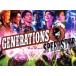 GENERATIONS LIVE TOUR 2016 SPEEDSTER()/GENERATIONS from EXILE TRIBE