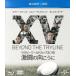  регби World Cup 2015 ультра .. направление ... Blue-ray +DVD комплект (Blu-ray Disc)/( документальный 
