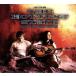 [ зарубежная запись ]THE HOTTEST STATE ORIGINAL MOTION PICTURE SOUNDTRACK/( сборник )