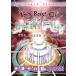 THE BEST OF JACK POT 2012 1ST HALF/(V.A.)
