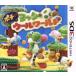 pochi.!yosi- шерсть world / Nintendo 3DS