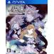 BLACK WOLVES SAGA -Weiβ und Schwarz-/PSVITA