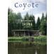 Coyote(No.60) специальный выпуск : sauna * four * начинающий z/ переключатель *pa желтохвост sing