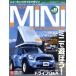 NEW MINI STYLE MAGAZINE(VOL.49) M.B.MOOK/ журнал box 