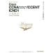  самый короткий прорыв Cisco CCNA Routing and Switching/CCENT ICND1 соответствие требованиям учебник / Edifice тигр - человек g акционерное общество ( автор )