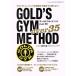  Gold Jim *mesodoover35 B.B.MOOK1343/ рисовое поле плата .( автор )