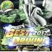 BEST DRIVING -NON STOP SECONDLY MIX-/DJ LALA