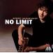 [ зарубежная запись ]NO LIMIT/ Сергей *naka Rya kof