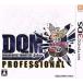  Dragon Quest Monstar z Joker 3 Professional / Nintendo 3DS