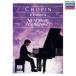 ��͢���ס�CHOPIN��ETUDES OP.10&OP.25/����ǥ����ߥ롦�����奱�ʡ���