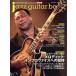 jazz guitar book(Vol.38) SHINKO MUSIC MOOK/sinko- музыка * развлечение 