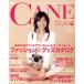 CANE Style(vol.2) новый z Mucc / машина ne