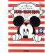  Junior * якорь Британия мир * японско-английский словарь no. 6 версия Disney выпуск / перо птица . love ( сборник человек ),. рисовое поле .