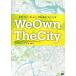 We Own The City мир ...[ низ выше типа город ]. создание person / franc шахматы ka mia tso,toli лыжи [ сборник работа ]