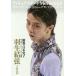  фигурное катание Memorial Grand Prix серии 2016 in Grand Prix финальный Hanyu Yuzuru ..../ Live 