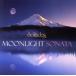 [ зарубежная запись ]MOONLIGHT SONATA/ Dan * Gibson 
