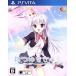 . заправка . Sakura /PSVITA
