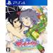  Senran Kagura PEACH BEACH SPLASH/PS4