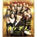 oke. человек!(Blu-ray Disc)/., чёрный остров .., склон . Kentarou, маленький река .( постановка, ножек книга@),. дерево источник ( оригинальное произведение )