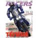 RACERS(Vol.43) SAN-EI MOOK/ три . книжный магазин 