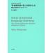 [ японский язык . рассказ . я ]. собственный ... Корея человек . студент. жизнь -тактный - Lee японский язык образование. Shincho .16/ Nakayama ...( автор 