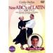  новый ABC латиноамериканский PasoDoble/( хобби / образование ),ko- ключ * роза s
