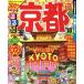  rurubu Kyoto .. размер (*18) rurubu информация версия Kinki 4/JTBpa желтохвост sing