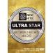 ULTRA STAR/( сборник )