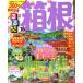  rurubu коробка корень (*18) rurubu информация версия Kanto 14/JTBpa желтохвост sing