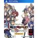 ZERO ESCAPE 9 час 9 человек 9. дверь . человек si bow tes двойной упаковка /PSVITA